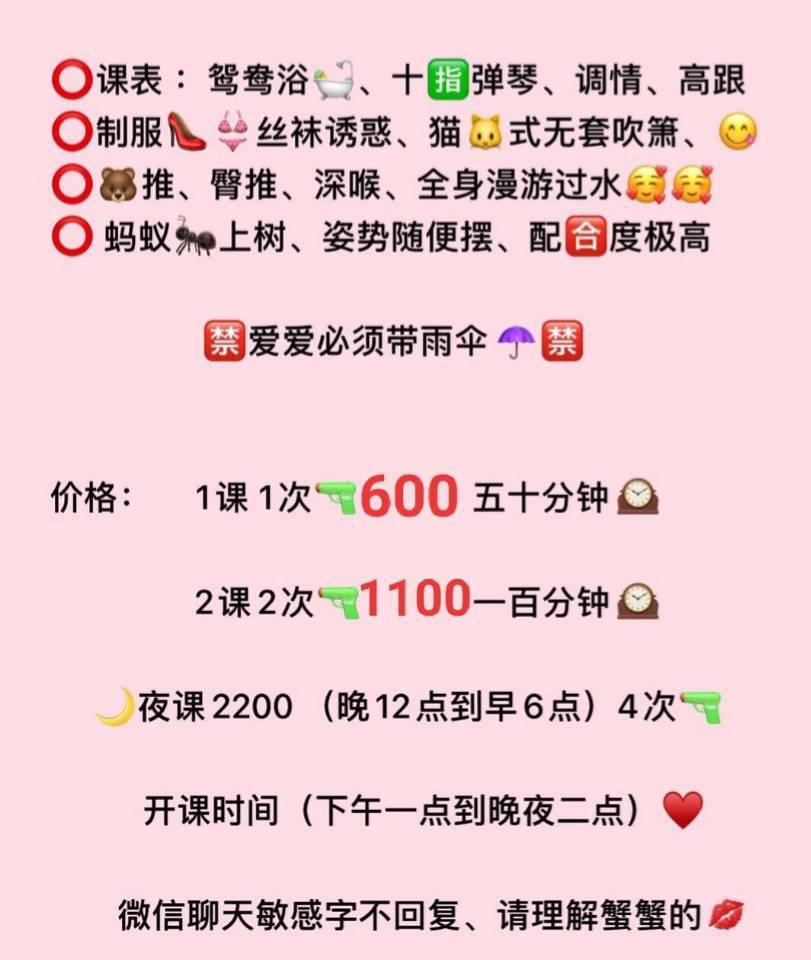 东莞南城工作室